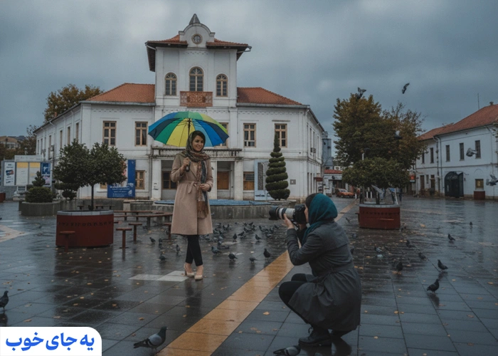 جاهای دیدنی رشت برای عکاسی